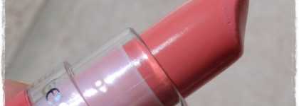 Довольно не дурная помада от Essence 53 all about cupcake....минипост