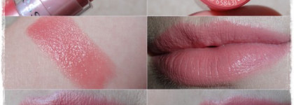 Довольно не дурная помада от Essence 53 all about cupcake....минипост