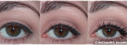 Achtung! Essence Get Big! lashes