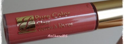 Estée Lauder Pure Gloss & Sumptuous Mascara Duo