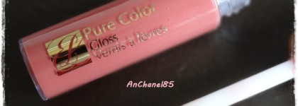 Estée Lauder Pure Gloss & Sumptuous Mascara Duo