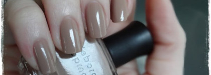 Deborah Lippmann "Fashion"