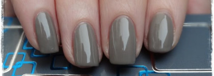 Серые весенние будни с Dior 306 Gris Trianon