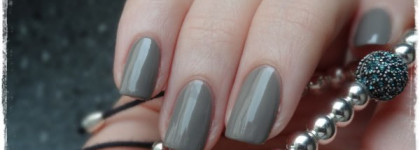 Серые весенние будни с Dior 306 Gris Trianon