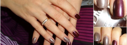 Осень от Диор c 382 Destin & 992 Galaxie