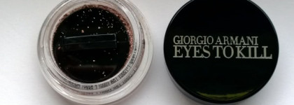 Подарочки на Рождество Giorgio Armani