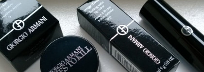 Подарочки на Рождество Giorgio Armani