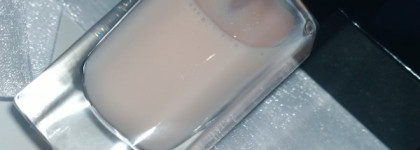 Идеальный молочный - Guerlain Lingerie