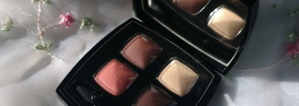А у меня весна....Chanel Lumiere Facettes quadra eye shadow №537 Quadrille