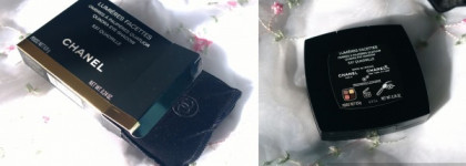 А у меня весна....Chanel Lumiere Facettes quadra eye shadow №537 Quadrille