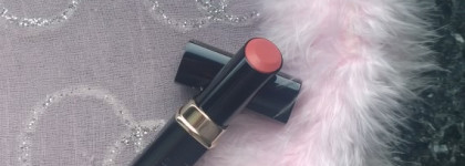 Нежности от Suqqu