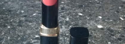 Нежности от Suqqu