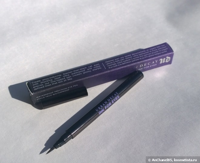 Urban Decay Ink For Eyes Waterproof Precision Eye Pen