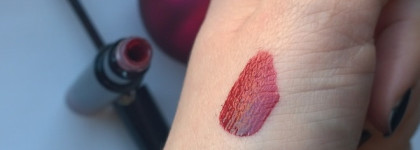 Шикарный стойкий лак для губ Giorgio Armani Ecstasy Lacquer #200 (добавила фото)