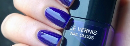 "Себе на уме" Chanel Le Vernis Nail Gloss 683 Sunrise Trip