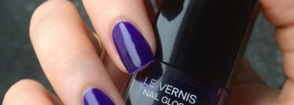 "Себе на уме" Chanel Le Vernis Nail Gloss 683 Sunrise Trip