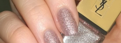 Любитель солнца YSL #71 Savage Pink