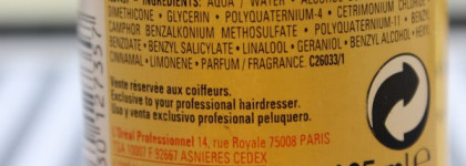 Sunshiny - средства после, до или вместо солнышка