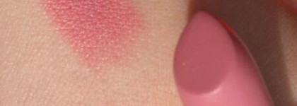 Revlon Super Lustrous Lipstick №002 (Pink Pout) и Super Lustrous Lipgloss №02 (Shine City) - новые любимцы