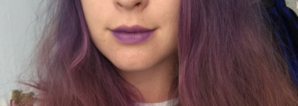 Три ягодные и одна фиолетовая: в ожидании осени