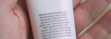 ББ крем Missha BB Cream Vita(gold) и праймер Missha BB Boomer