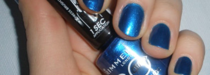 Моё маленькое Rimmel-сумасшедствие (начало)