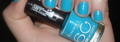 Моё маленькое Rimmel-сумасшедствие (начало)