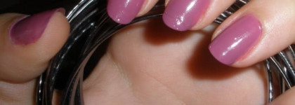 Сбылась мечта идиота или мои Essence (ч. 1)