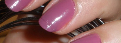 Сбылась мечта идиота или мои Essence (ч. 1)