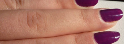 Строгий пурпур от Oriflame