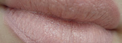 Помады не на каждый день