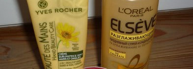 Мои зимние помощники