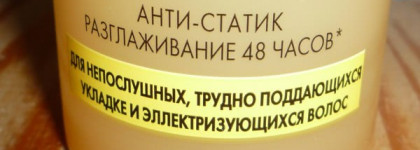 Мои зимние помощники