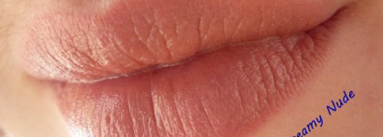 Essence Lipstick в оттенках 54 Honey Bee, 50 Creamy Nude