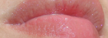 Радости для губ от Kiko