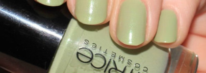 Catrice Ultimate Nail lacquer # 240 Sold Out For Ever