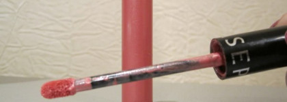 Rouge Velouté Sans Transfert de Sephora (05)