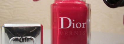 Лак для ногтей Dior Vernis № 753 (Rouge maya  mayan red)