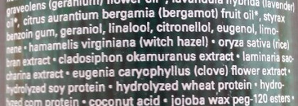 Органическая и натуральная косметика в моем ежедневном уходе