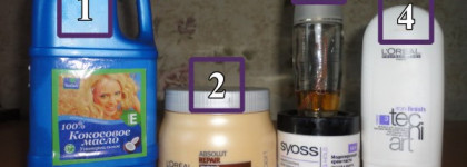 Мой небольшой, но действенный уход за волосами