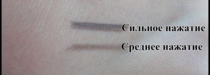 Обзор некоторых летних покупок