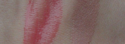 Мои фавориты на лето 2011 - блески Guerlain: Terracotta Gloss #01 Sable и Terracota Gloss #09 Tango