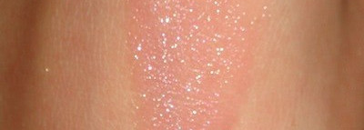 Разочарование - Gloss d'Armani №500 Pink by Giorgio Armani