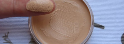 База для теней MAC prep+prime