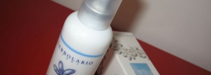 Таити у вас дома - линия Тиаре марки L'Erbolario