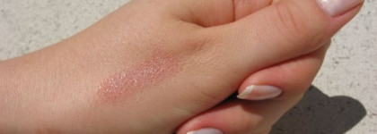 Опять о замазке Rouge Volupte Yves Saint Laurent 02