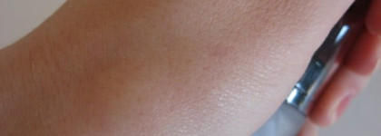 Sephora smoothing primer