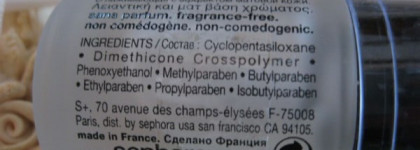 Sephora smoothing primer