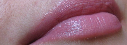 Дешево и сердито, но очень мило: помада Essence All About Cupcake 53