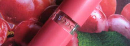 Дешево и сердито, но очень мило: помада Essence All About Cupcake 53